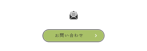 bnrhalf_contact_off