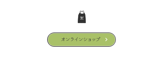 bnrhalf_onlineshop_off